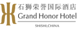Shishi Honor International Hotel